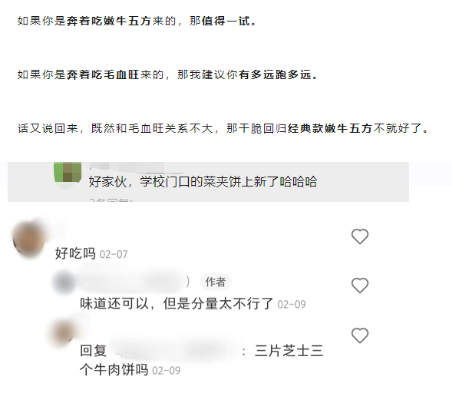 产品经理，产品经理网站